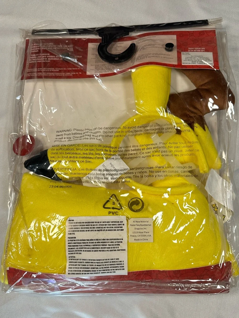 Pokémon Pikachu Yellow & Black Headband and Tail Costume Accessory Set - Picture 2 of 2